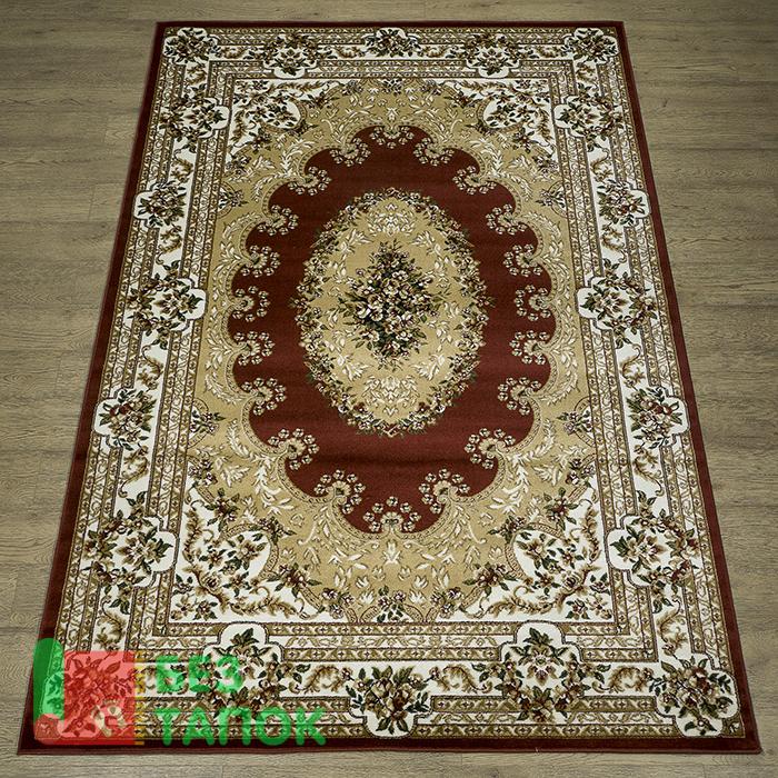 Ковер, Фиеста, 36302_37226, Флаг, Серый Желтый Белый Черный