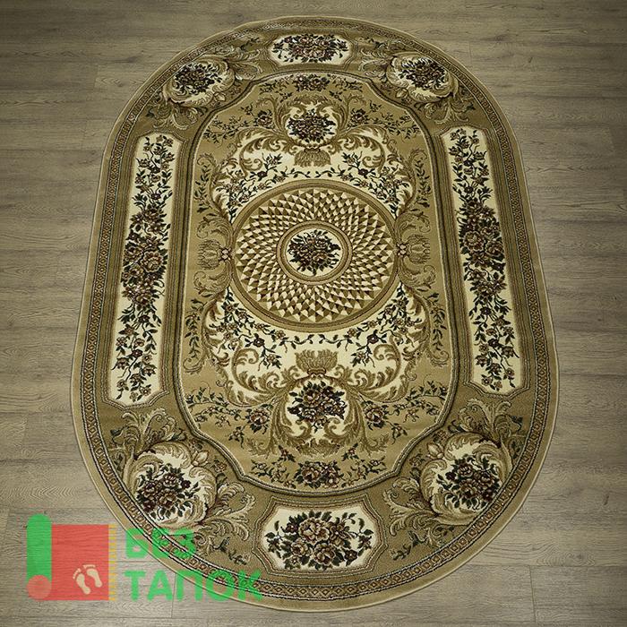 Ковер, Акварель, 20685-22155, Классика, Бежевый