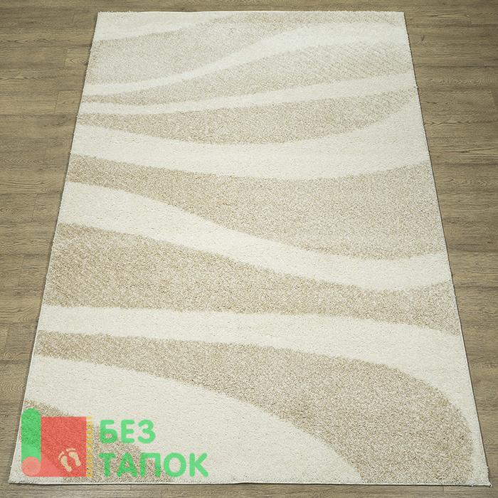 Ковер, Шагги fugion, 42106-48122, Волна, Бежевый Белый