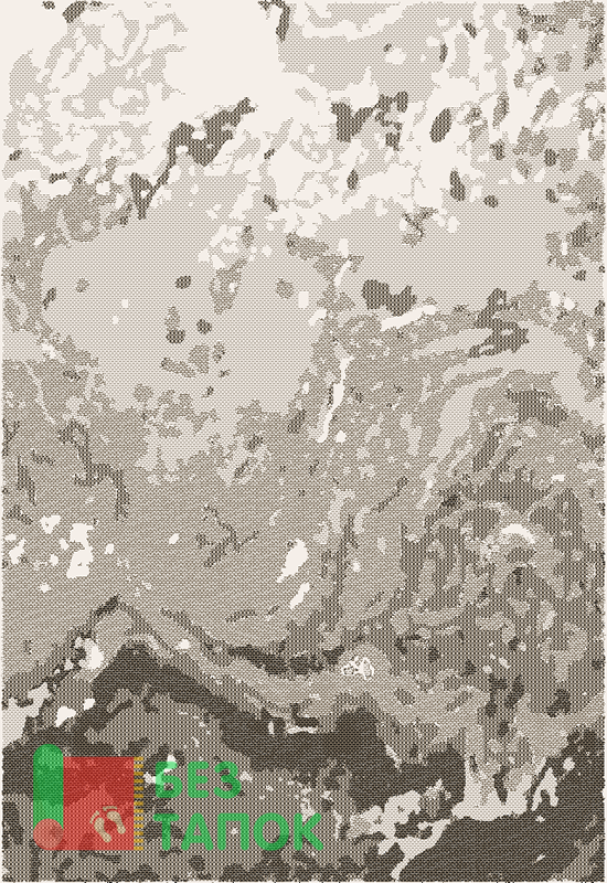 Ковер, Циновка Декора, 52310-50522, Современный, Бежевый Кофейный