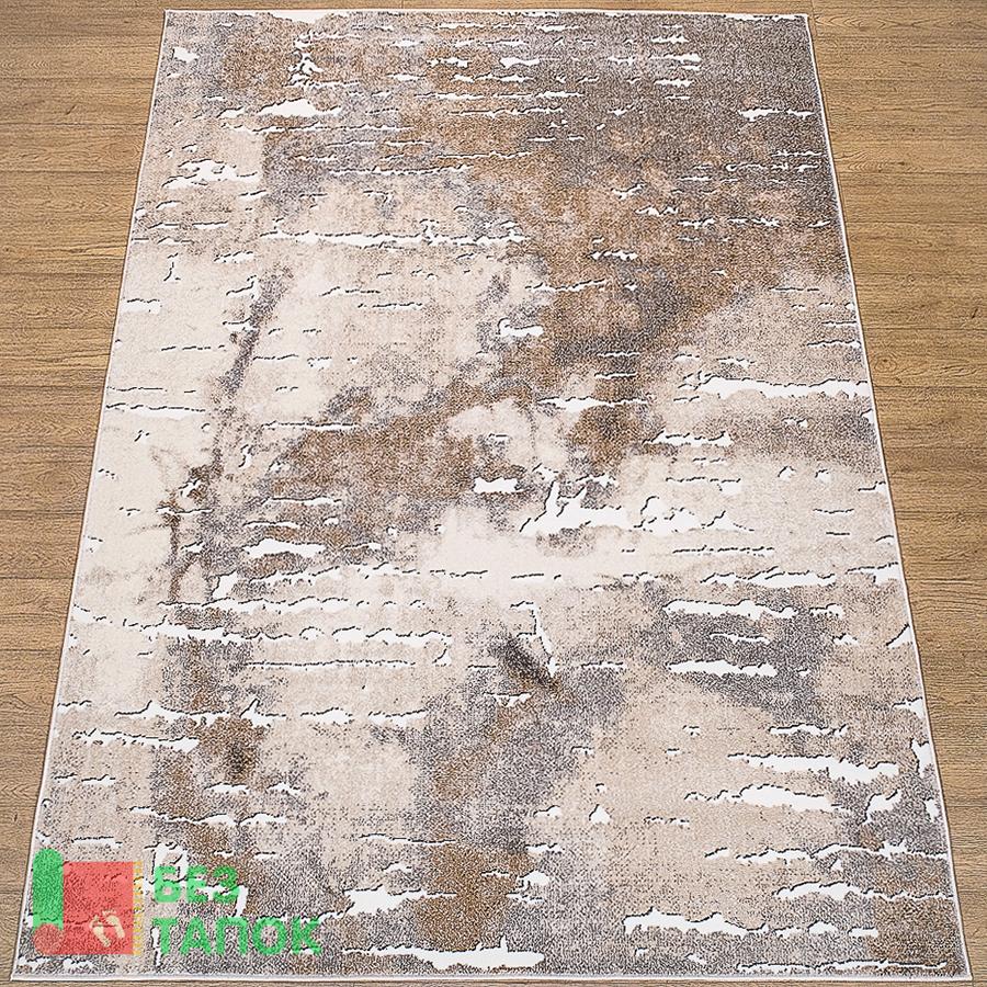 Ковер, Бриз, 31002-44945, Современный, Бежевый Белый Серый