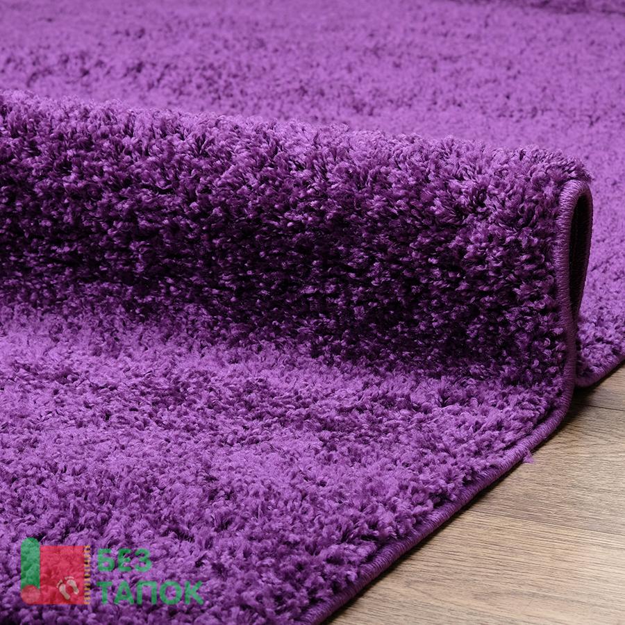Ковер, Шагги fugion, 44103-46122, Однотонный, Фиолетовый Сиреневый
