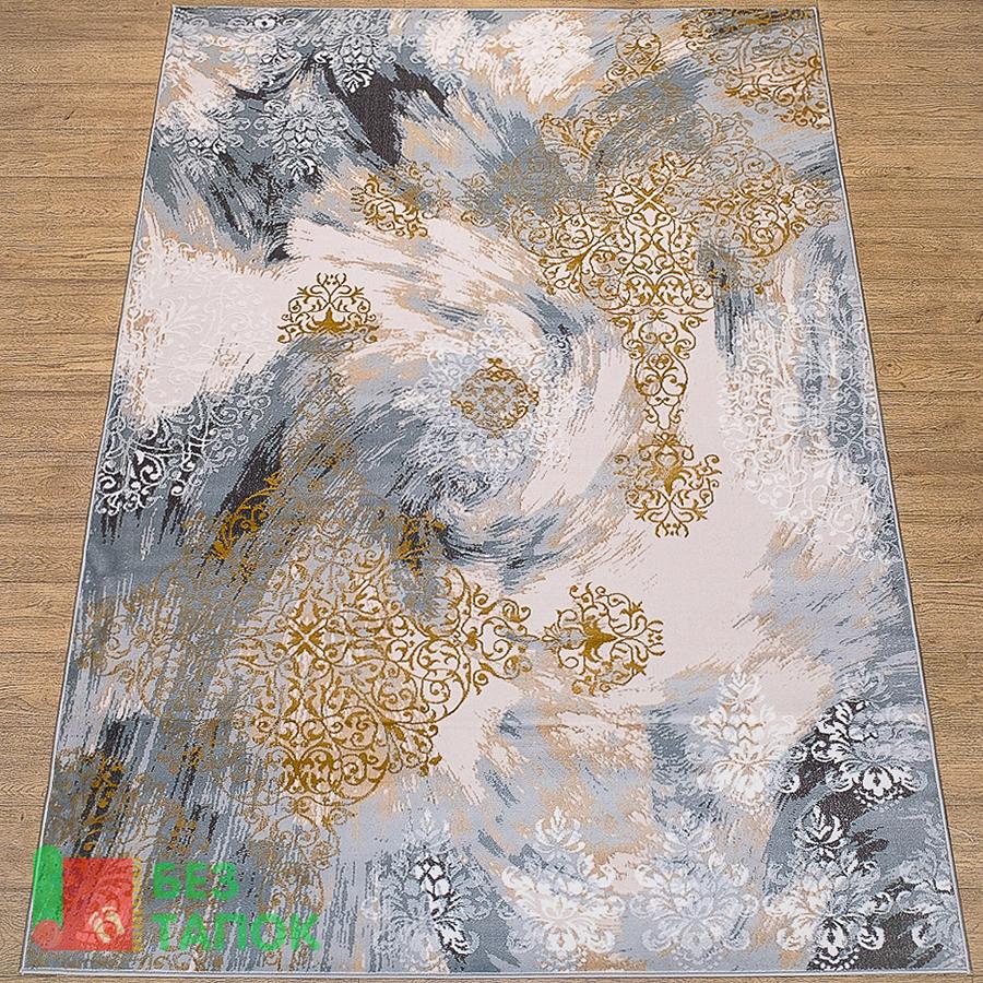 Ковер, Каскад, 25638_24348, Современный, Серый Белый Бежевый