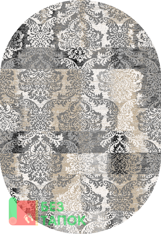 Ковер, Лайла Де Люкс, 15752_10732, Современный, Серый Белый Бежевый