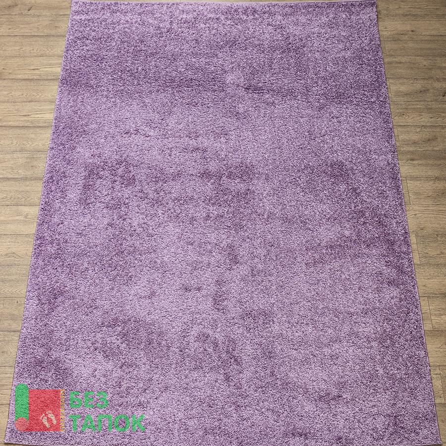Ковер, Шагги fugion, 42809_49022, Однотонный, Сиреневый